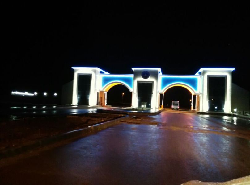 Kırklareli Üniversitesi Gece Fotoğrafı