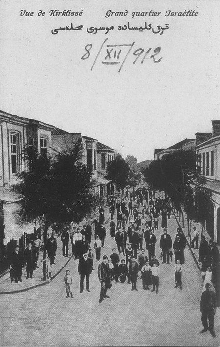 Eski Kırklareli Fotoğrafları / Cumhuriyet Caddesi